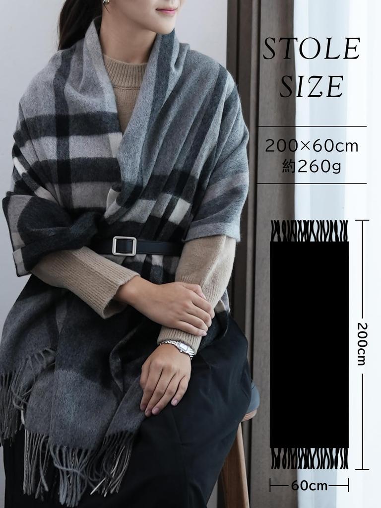WEISHY Cashmere Christmas Birthday 200cm X 60cm Women's 100% Scarf, Large, Fluffy, White, Plaid, Plaid, Autumn/Winter Gift, Gift, Gift, (Checked
