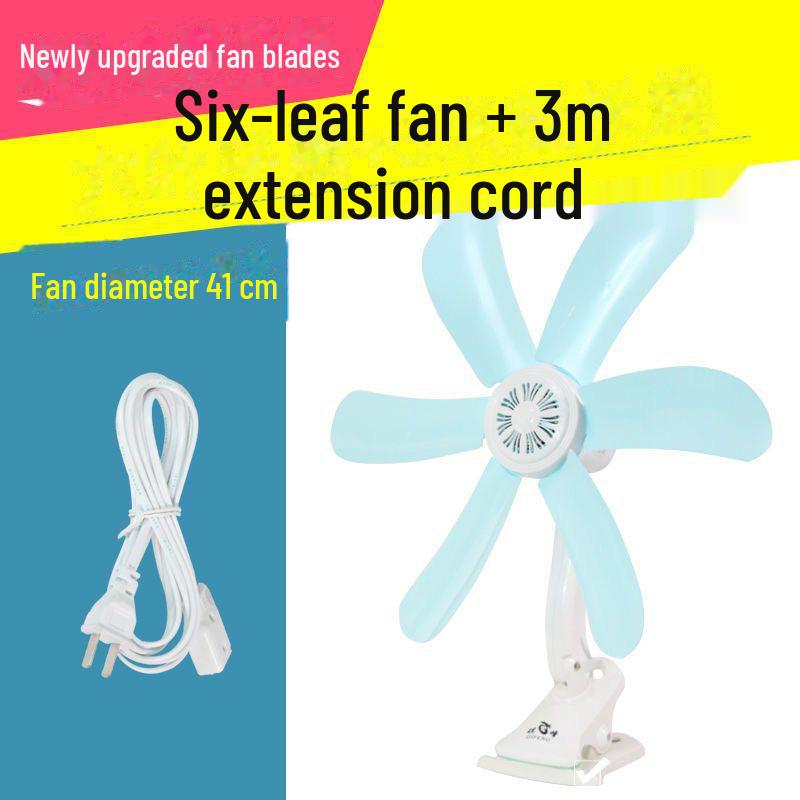 Compact Clip-On Fan for Dorms and Bedrooms - Powerful Wind, Ideal for Beds, Versatile Hanging or Stand Use
