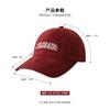 Hat Female Peaked Cap Deepened and Widened Face Small Soft Top Baseball Cap Men's Versatile Letter Embroidered Sun Hat