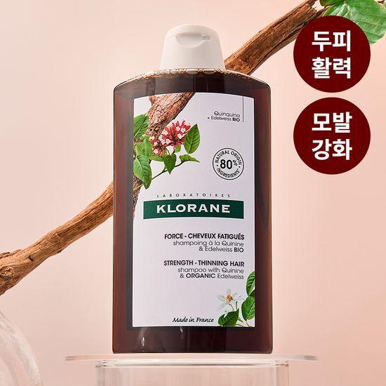 KLORANE Quinine Edelweiss Shampoo 400ml Bonobono Planning/Single Product/2-Pack Planning