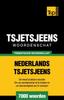 Buch Thematische Woordenschat Nederlands-Tsjetsjeens - 7000 Woorden : 36