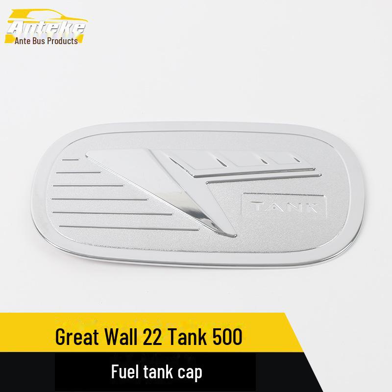 

Great Wall 22 Tank 500 Electroplated Fuel Cap Cover electroplating*1