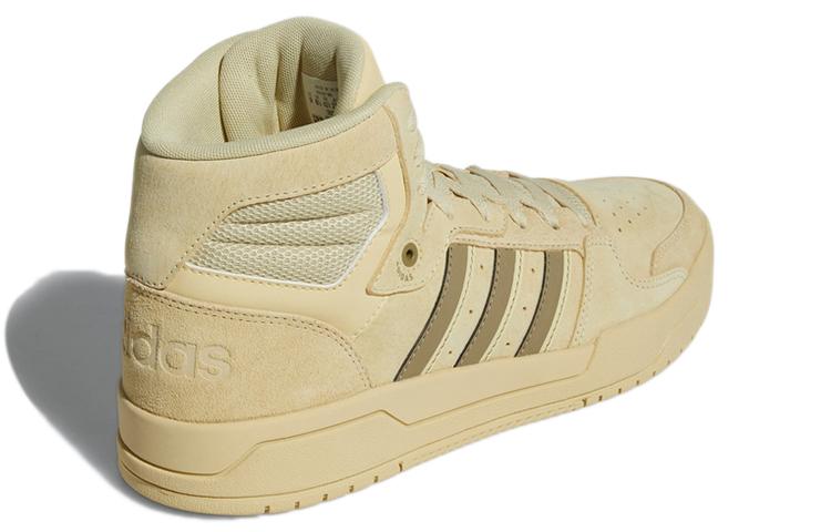 Adidas Entrap Mid 'Yellow' GX4700