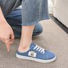 Chaussures pour femme – Baskets