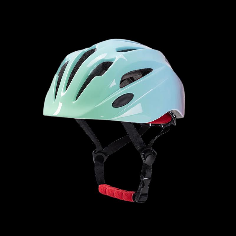 Lishi Gradient Kids Cycling Helmet M (52-56CM)
