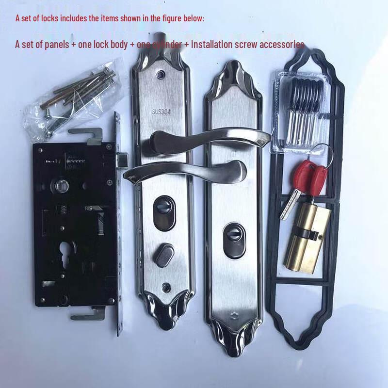 Rongyu Bawang Stainless Steel Anti-Theft Door Lock Cylinder