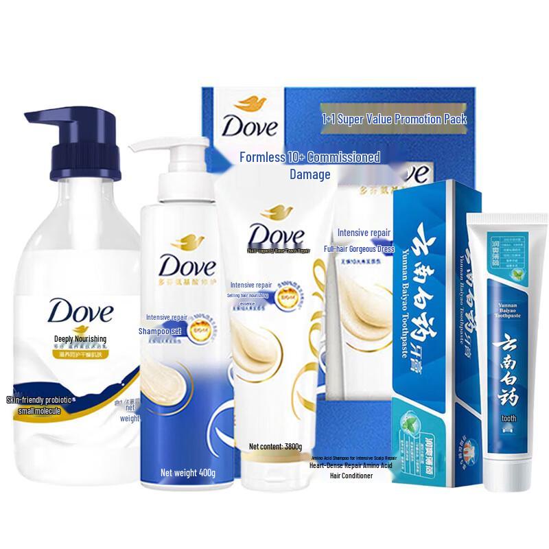 Dove Nourishing Hair & Body Care Set with Toothpaste