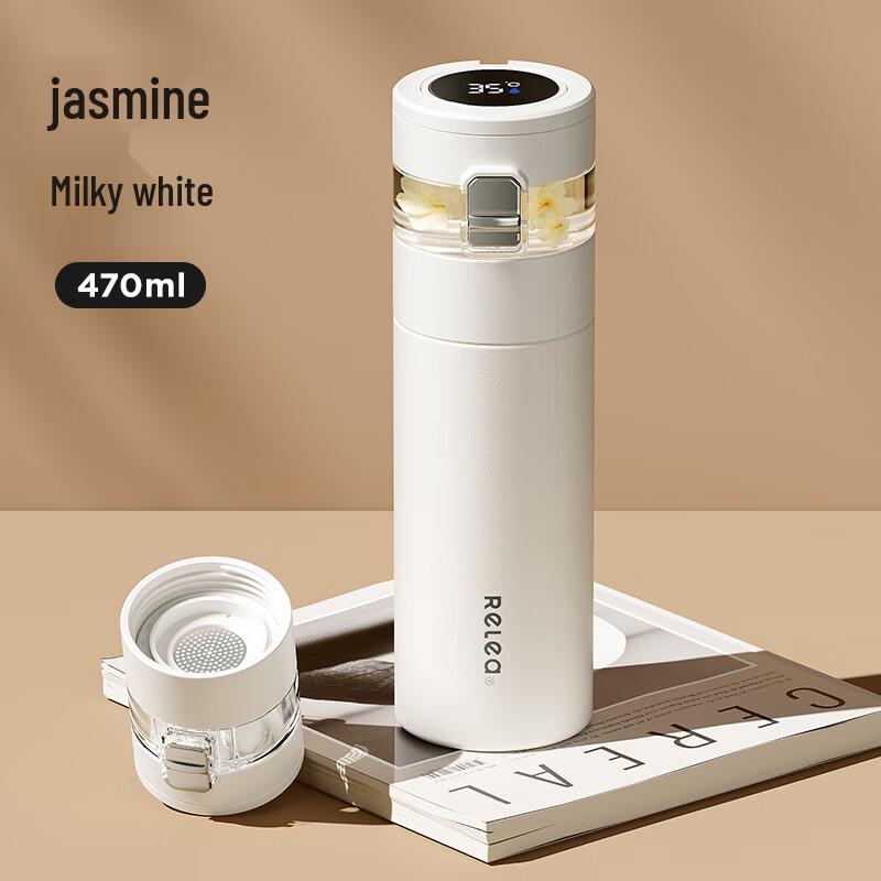 RELEA 316 Stainless Steel Insulated Tea Infuser Bottle