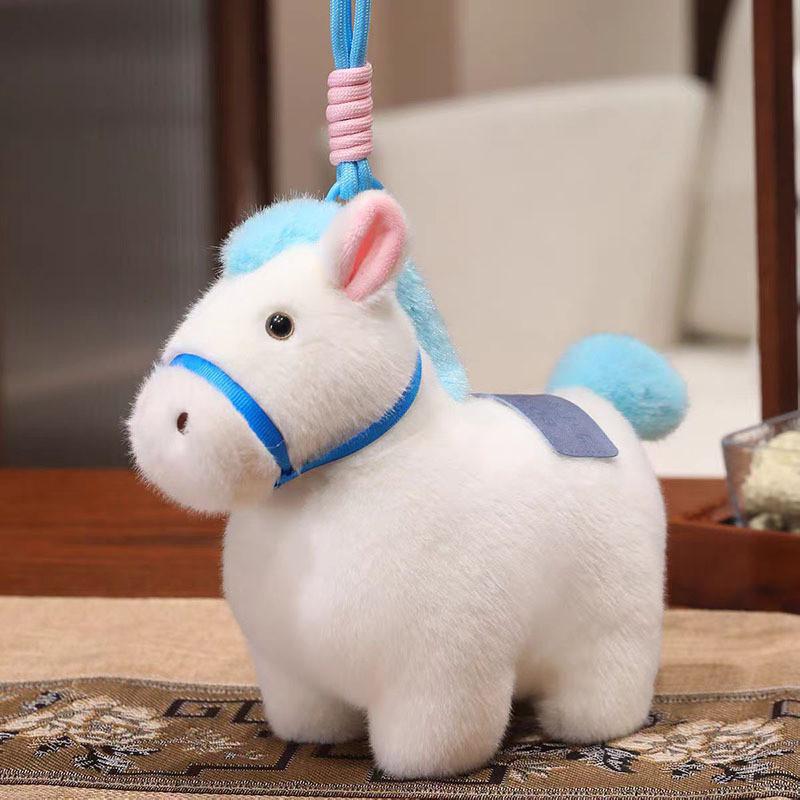 Sunshine Rainbow Pony Plush Toy Keychain With Soft Short Plush For Kids And Teens