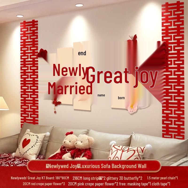 Wedding Decoration Set: Sofa Background, Bedroom Bedside, and Double Happiness Board for Groom's New House