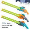 Multi-Hole Water Cannon Toy for Beach Play