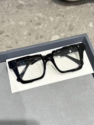 Prillid ja tarvikud – Lugemis- ja arvutiprillid