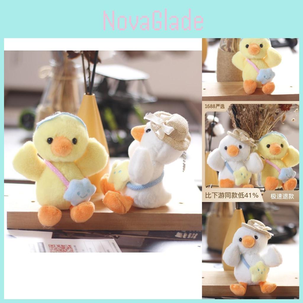 Rozkošný plyšový klíčenka kachnička Měkká žlutá kachnička přívěsek na batoh Roztomilá plyšová hračka