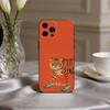 cute tiger art Phone Case Silicone Soft For IPhone 17pro 16 15 14 13 12 11 X XR Plus Pro Max Plus