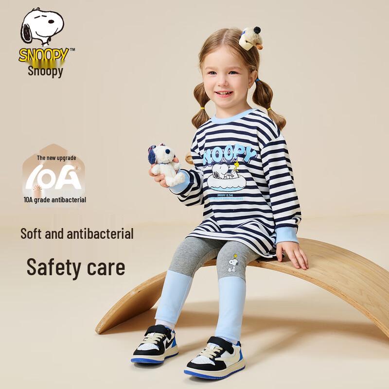 Snoopy Girls  Casual Striped Top and Leggings Set 110