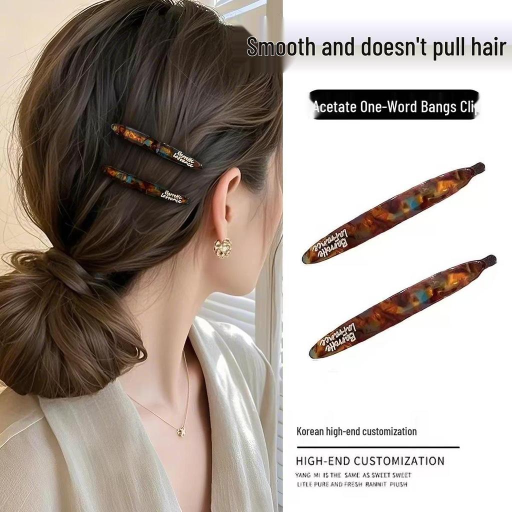 Čokoládově hnědá luxusní spona do vlasů drápek žraločí spona pro ženy - 2025 nová vlasová ozdoba