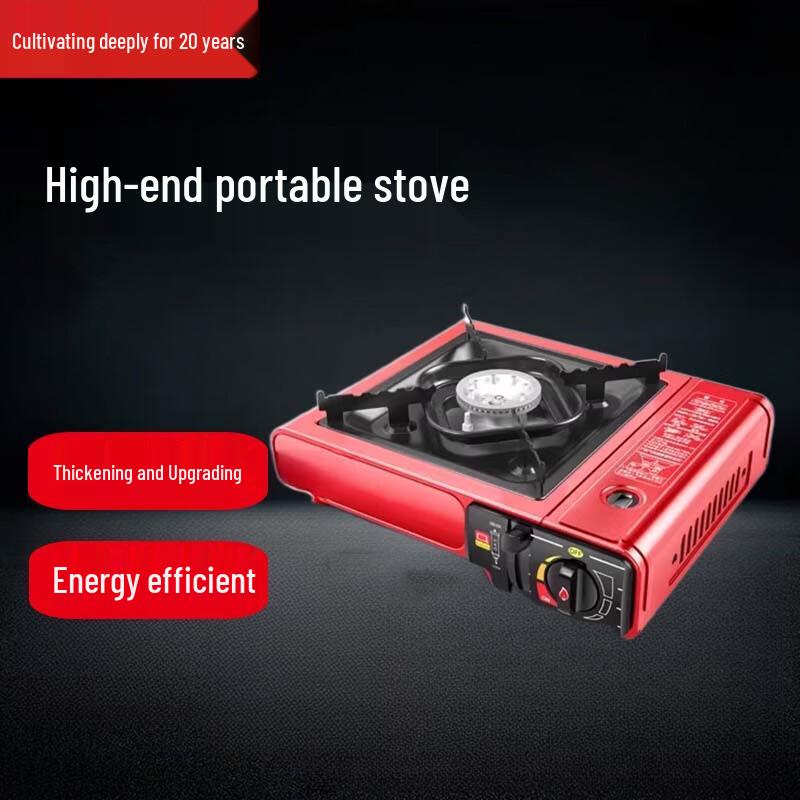 Beifu Portable Butane Stove Camping Cookware Set