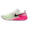 Nike Air Zoom Structure 25 Sail Hyper Pink Damen Sneaker Creme Leuchtendes Karmesinrot Sequoia IB7452-100