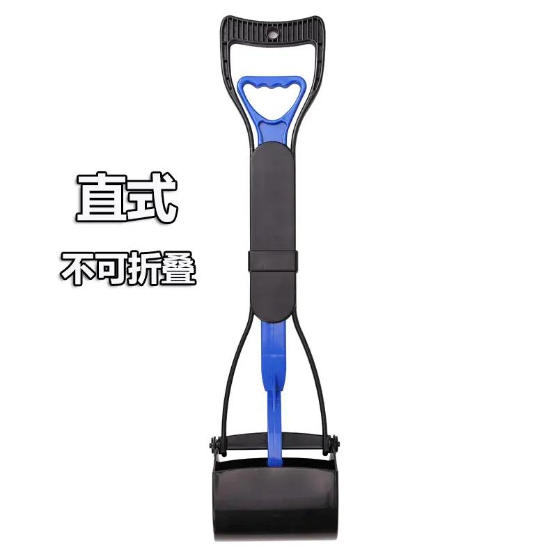 

Совок для уборки собачьих отходов, захват челюстного типа, сверхпрочный, с длинной ручкой, для больших, средних и маленьких собак, домашних животных, кошек, для сбора с травы, гравия non-foldable Blue