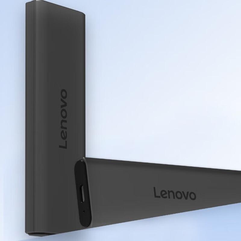 Lenovo LN12 NVMe Dual-Protokoll SSD-Gehäuse