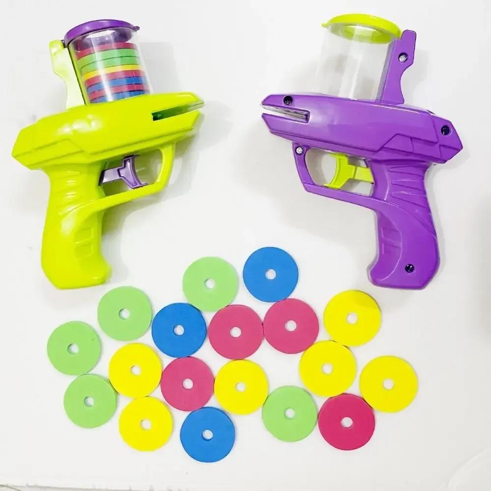 Non-Toxic Mini Carrot Flying Disc Launcher Toy Gun Eva Battle Outdoor Multi Person Sports Soft Bullet Gun Safety Carrot Flying Saucer Gun