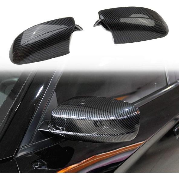 Crosselec Ярко-черная накладка на боковое зеркало заднего вида для Dodge Charger 2011-2021 для Chrysler 300 300C 2011-2022 (Ярко черный) Carbon fiber pattern