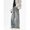 Wassup Gradient Jeans Men's Summer 2025 New High Street Wide-Leg Pants American Retro Casual Long Pants