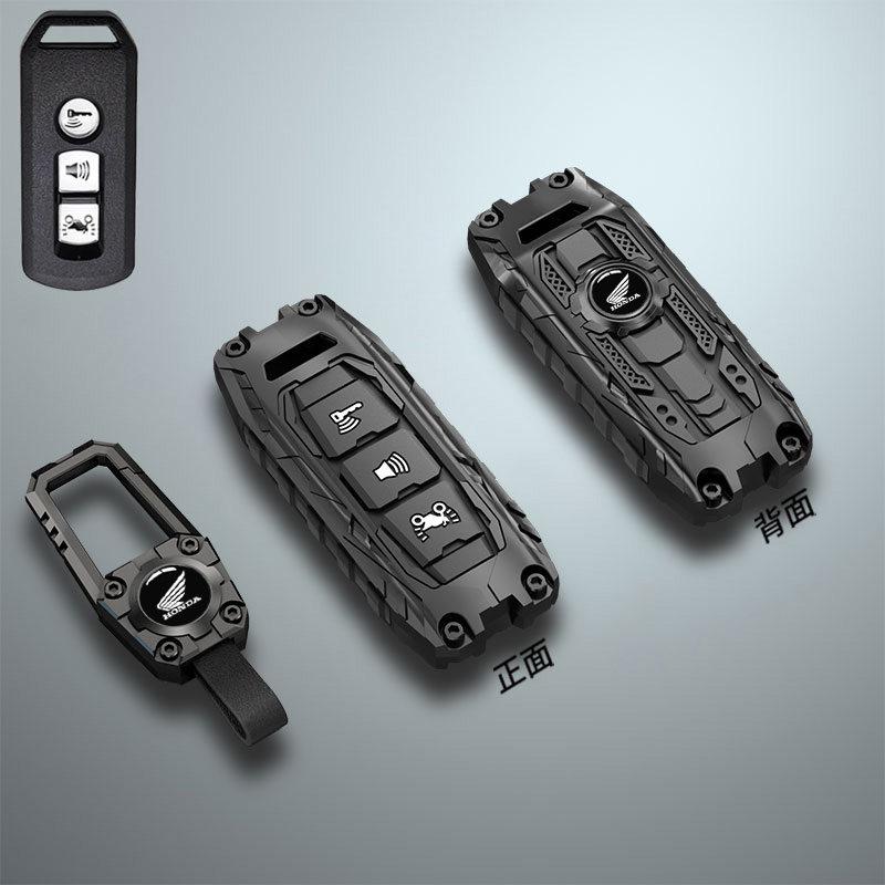 New Dazhou Honda motorcycle keycase ns125la Fosha 350 accessories pcx150 cracked modification shell buckle male