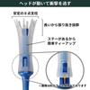 Tabata Lift Tee Extra Easy to Pearl Golf Tiered Plastic Lift Tee GV8038 Soft, Long, 15-Pack, Find, White, Tee, Tee, 46mm,