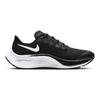 Nike Air Zoom Pegasus 37 Black White GS Sneakers CJ2099-002