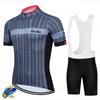 Bike Wear Clothes Quick-Dry Bib Gel Sets Clothing Ropa Ciclismo Uniformes Maillot Sport Wear 2026 summer breathable cycling suit set
