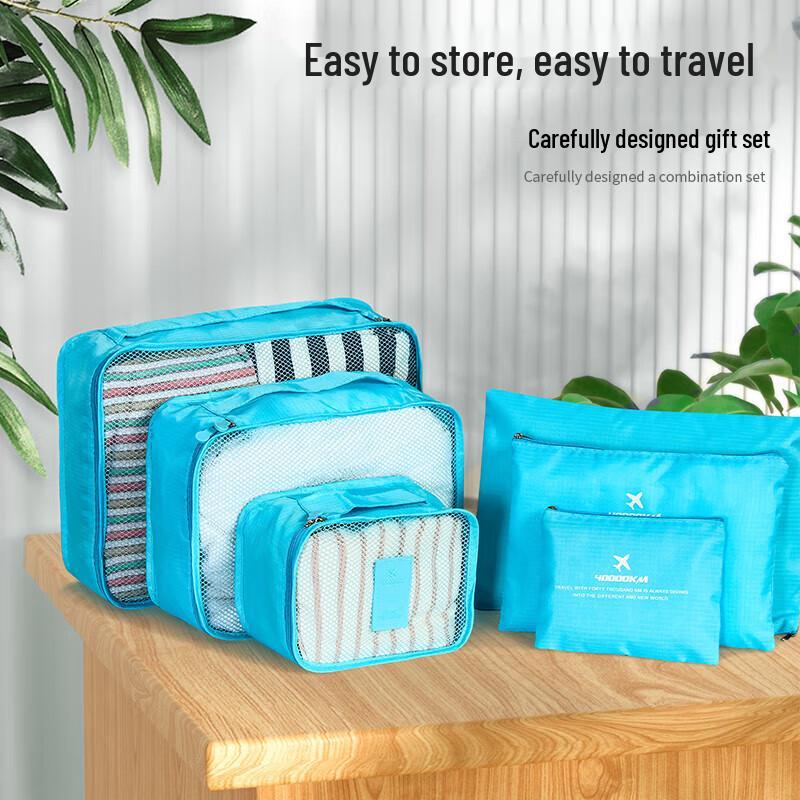 Travel Storage Bag Set