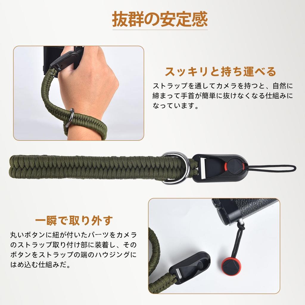 Camera Hand Camera Wrist Paracord Braided Hand Quick Release for Available in Various Colors [LNLQBS] Strap, Strap, Strap, Strap,