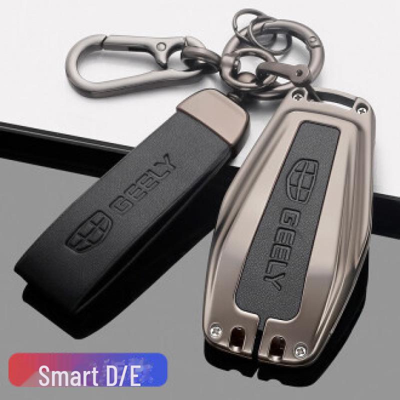 

Премиальный чехол для ключа-пульта для автомобилей Geely: Подходит для женских Xingrui, Binyue, Binrui, мужского Xingyue