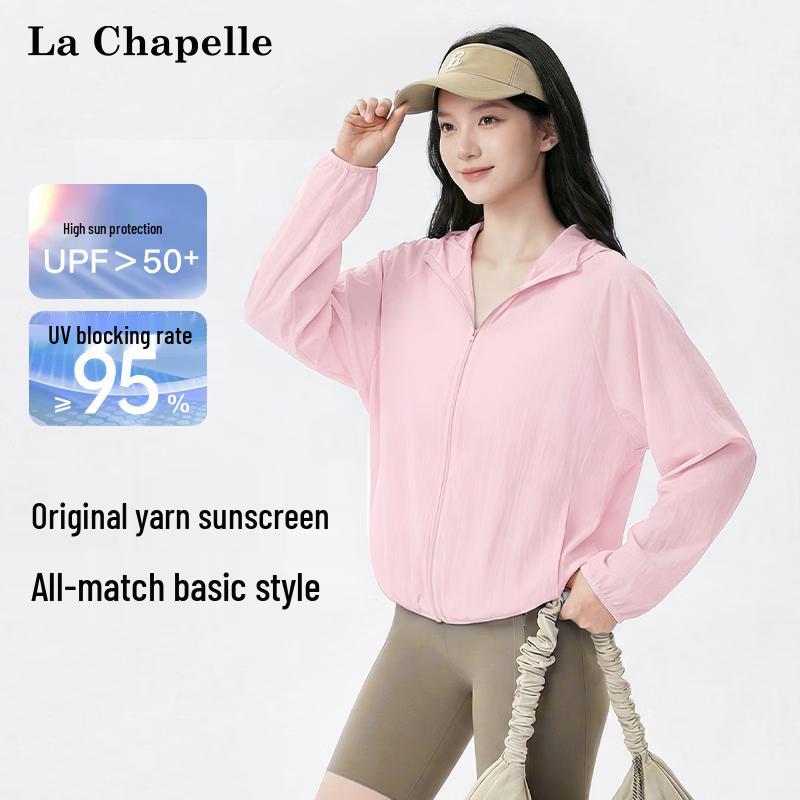 Женская куртка La Chapelle с капюшоном и защитой от солнца UPF50+ L