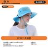 Fisherman's Hat Men's Outdoor UV Protection Sun Hat Mountaineering Fishing Sun Hat Riding Sun Protection Hat Sun Hat