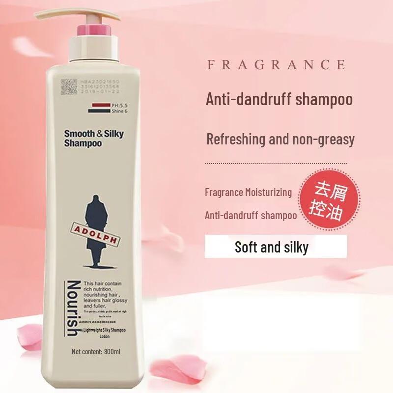 Adolph Essential Oil Gentle Smooth Shampoo