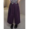 Women's High-Waisted Wide-Leg Corduroy Pants - Autumn/Winter Loose, Slimming, Pleated, and Ribbed Design
