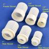 1PC Water Pump Fitting Filter Cup Water Clean Hose Filter Mesh Screen Pipe Filter  Water Tank Filter