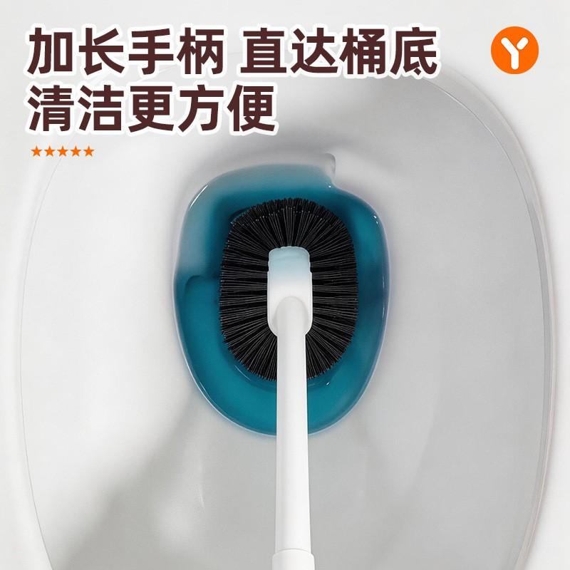 Wall-Mounted Toilet Brush Set With Dirt Clip Drain Base No-Drill Installation Plastic Grey Or White