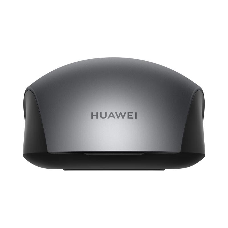 Huawei Wireless Mouse Pro WYN