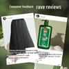 BaWang Herbal Care Shampoo