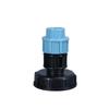 20/25/MM IBC Water Tank Pipe Joints Coarse Thread Water IBC Tank Adapter  Pools