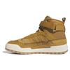 Tênis Unissex Forum Boot Mesa Gum Marrom Branco-Creme IE7205