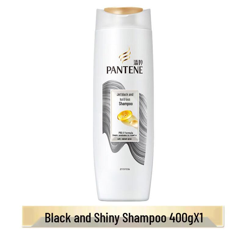 

Pantene Pro-V Black & Shine Shampoo