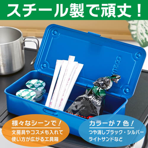 TRUSCO Cutie de scule tip geantă 203X109X56 Albastru T-190