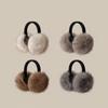 Folding Plush Earmuffs Faux Fur Ear Warmer Fashion Earflap Protection  Outdoor
