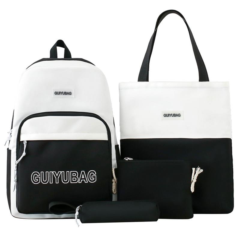 

Рюкзаки контрастных цветов для мужчин и женщин, простые вместительные школьные рюкзаки для младших классов, рюкзаки для отдыха, путешествий и прогулок чёрный