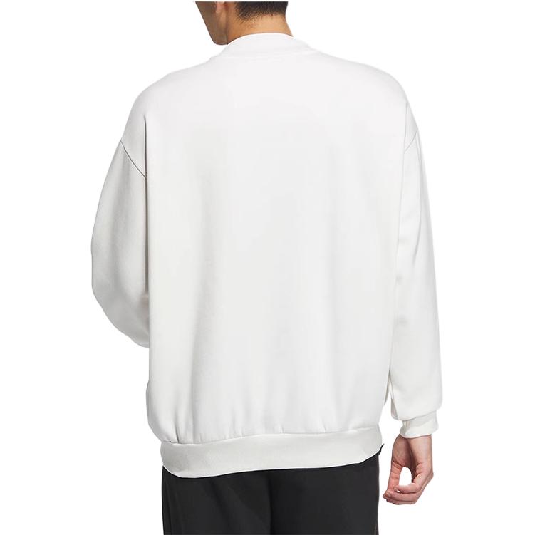 adidas Originals FW23 Dragon Year CNY Series Pullover Hoodie With Dragon Logo Unisex Tops White JE3498
