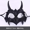 Resin Mask, Dragon God, Tiger, Tengu, Inuyasha Cos Werewolf Skull, Halloween Mask